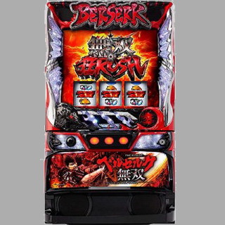 berserk-muso
